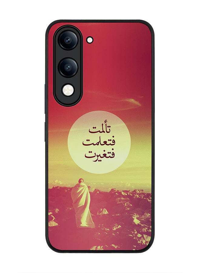 For vivo Y29s 5G / Y19s 5G Case,Slim fit Camera Protection, Shockproof Thin Phone cover  - I Suffered, I Learned, I Changed